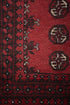 Aqcha, 294 x 63cms - The Nomads Tent